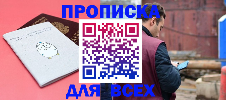 форма 3 в Ржеве